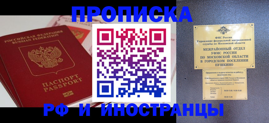 форма 3 в Анжеро-Судженске