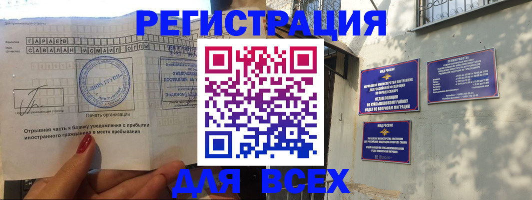 форма 3 в Анжеро-Судженске